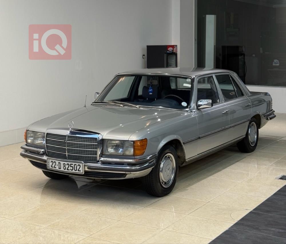 مێرسێدس بێنز S-Class